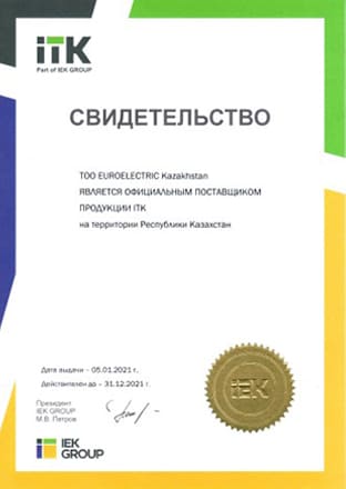 Тест1